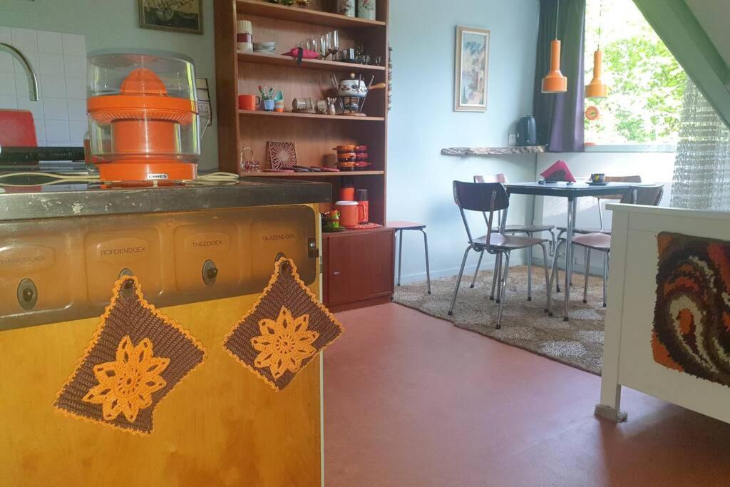 Appartement Kemperberg Арнем Екстериор снимка